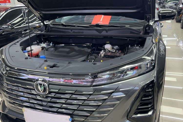 Used CHANGAN CS75 PLUS 2024 3rd Generation Champion Edition 1.5T Intelligent Drive Dynamic Model Engine Bay