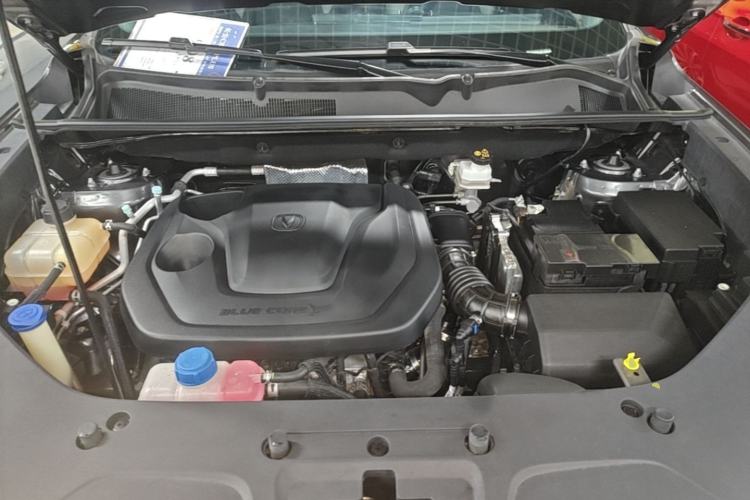 Used CHANGAN CS75 PLUS 2024 3rd Generation Champion Edition 1.5T Intelligent Drive Dynamic Model Engine Bay