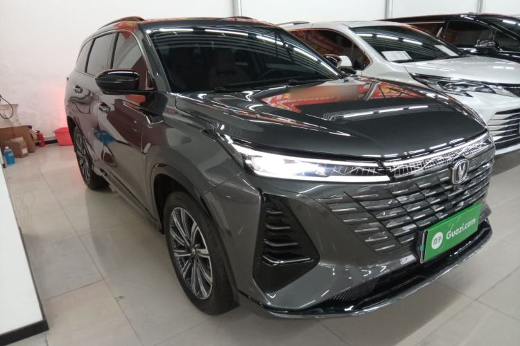 Used CHANGAN CS75 PLUS 2024 3rd Generation Champion Edition 1.5T Intelligent Drive Dynamic Model Exterior 1
