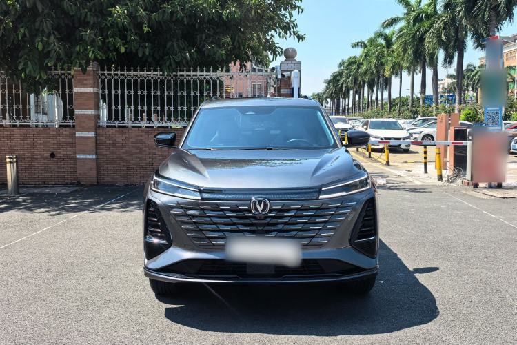 Used CHANGAN CS75 PLUS 2024 3rd Generation Champion Edition 1.5T Intelligent Drive Dynamic Model Exterior 1