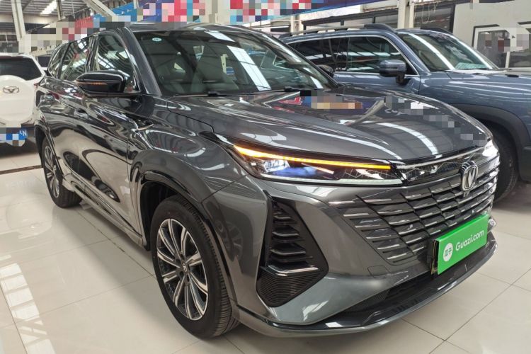 Used CHANGAN CS75 PLUS 2024 3rd Generation Champion Edition 1.5T Intelligent Drive Dynamic Model Exterior 1