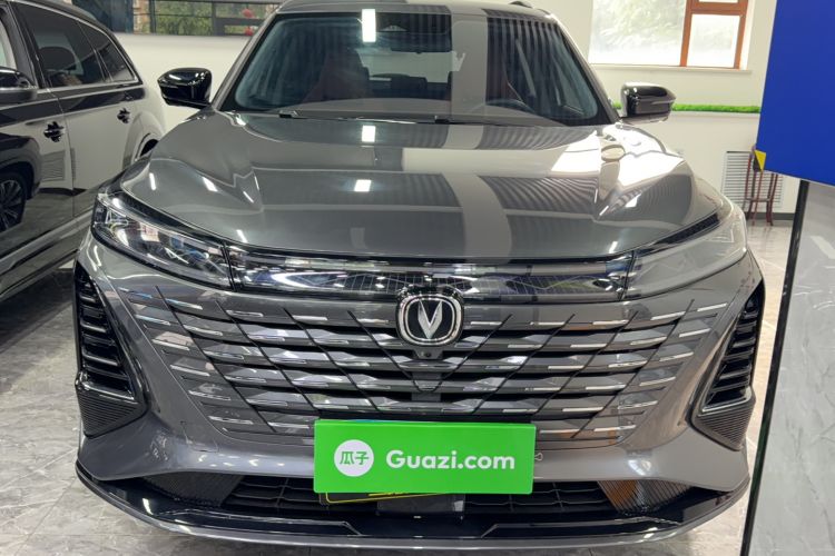 Used CHANGAN CS75 PLUS 2024 3rd Generation Champion Edition 2.0T Intelligent Drive Performance Model Exterior 1