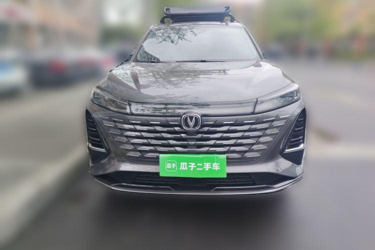 Used CHANGAN CS75 PLUS 2024 3rd Generation Champion Edition 1.5T Intelligent Drive Dynamic Model Exterior 1