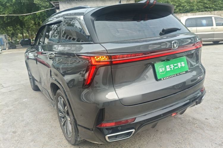 Used CHANGAN CS75 PLUS 2024 3rd Generation Champion Edition 2.0T Intelligent Drive Performance Model Exterior 2