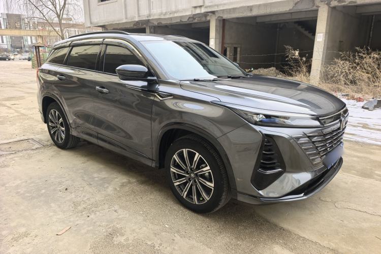 Used CHANGAN CS75 PLUS 2024 3rd Generation Champion Edition 1.5T Intelligent Drive Dynamic Model Exterior 2