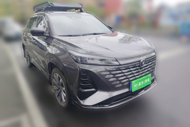 Used CHANGAN CS75 PLUS 2024 3rd Generation Champion Edition 1.5T Intelligent Drive Dynamic Model Exterior 2