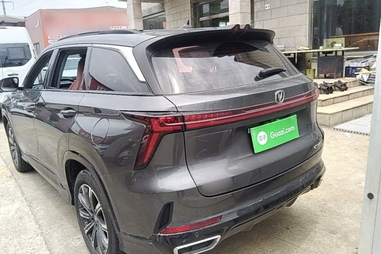 Used CHANGAN CS75 PLUS 2024 3rd Generation Champion Edition 1.5T Intelligent Drive Dynamic Model Exterior 2