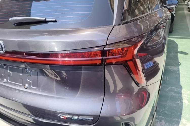 Used CHANGAN CS75 PLUS 2024 3rd Generation Champion Edition 1.5T Intelligent Drive Dynamic Model Exterior 3