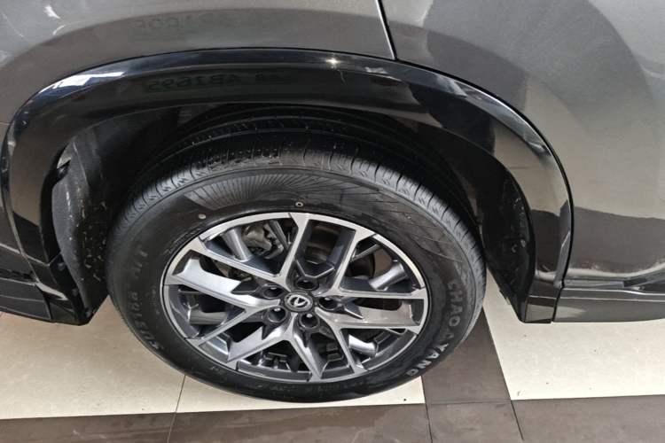Used CHANGAN CS75 PLUS 2024 3rd Generation Champion Edition 1.5T Intelligent Drive Dynamic Model Exterior 3