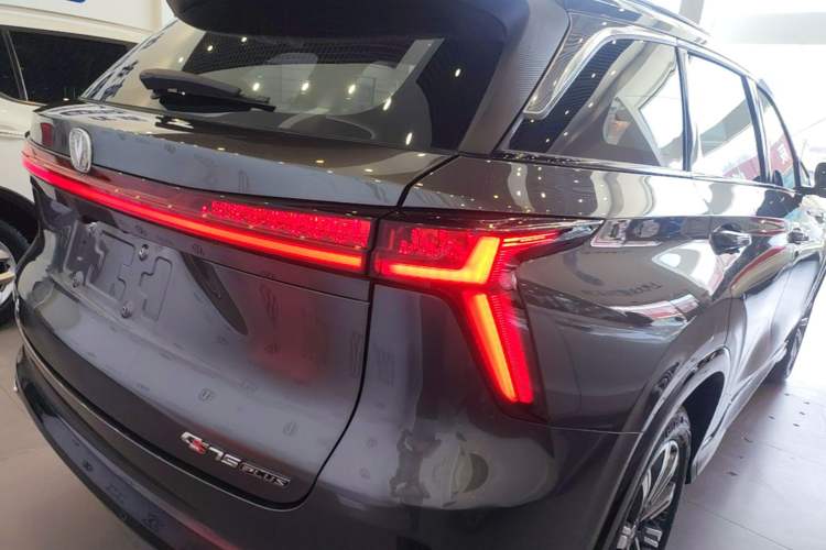 Used CHANGAN CS75 PLUS 2024 3rd Generation Champion Edition 1.5T Intelligent Drive Dynamic Model Exterior 3