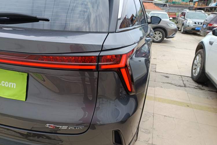 Used CHANGAN CS75 PLUS 2024 3rd Generation Champion Edition 1.5T Intelligent Drive Dynamic Model Exterior 3
