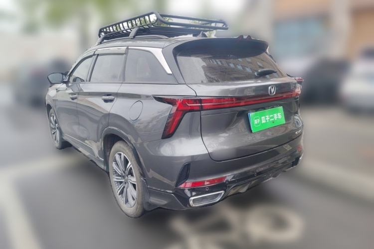 Used CHANGAN CS75 PLUS 2024 3rd Generation Champion Edition 1.5T Intelligent Drive Dynamic Model Exterior 3