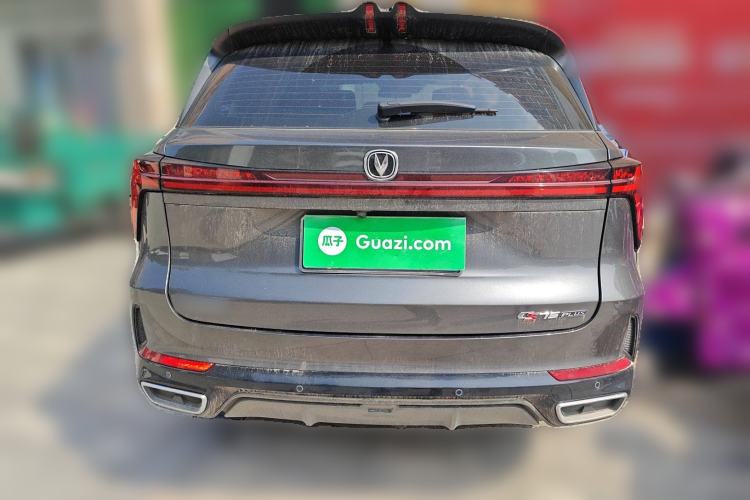 Used CHANGAN CS75 PLUS 2024 3rd Generation Champion Edition 1.5T Intelligent Drive Dynamic Model Exterior 4
