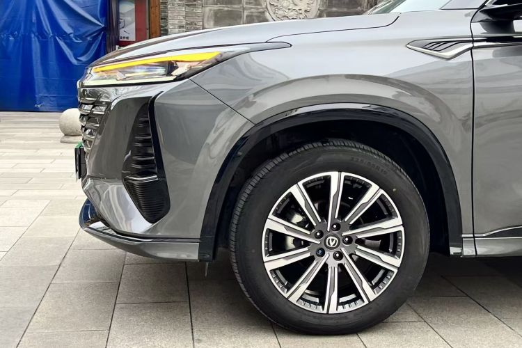 Used CHANGAN CS75 PLUS 2024 3rd Generation Champion Edition 1.5T Intelligent Drive Dynamic Model Exterior 4