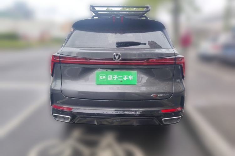 Used CHANGAN CS75 PLUS 2024 3rd Generation Champion Edition 1.5T Intelligent Drive Dynamic Model Exterior 4