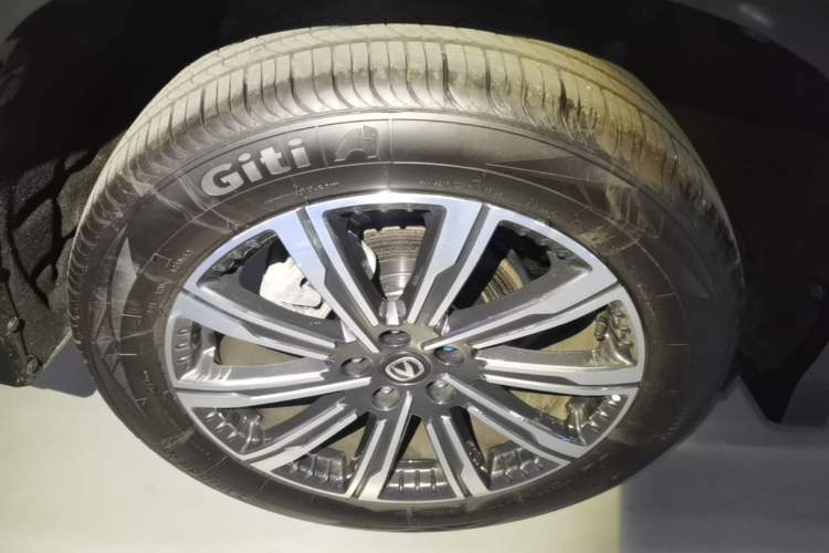 Used CHANGAN CS75 PLUS 2024 3rd Generation Champion Edition 1.5T Intelligent Drive Dynamic Model Exterior 5