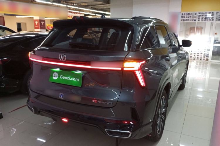 Used CHANGAN CS75 PLUS 2024 3rd Generation Champion Edition 1.5T Intelligent Drive Dynamic Model Exterior 5