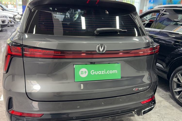 Used CHANGAN CS75 PLUS 2024 3rd Generation Champion Edition 2.0T Intelligent Drive Performance Model Exterior 5