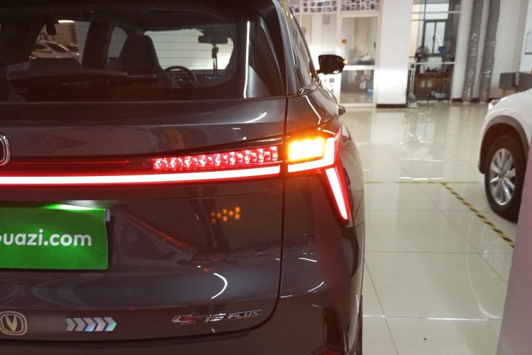 Used CHANGAN CS75 PLUS 2024 3rd Generation Champion Edition 1.5T Intelligent Drive Dynamic Model Exterior 6