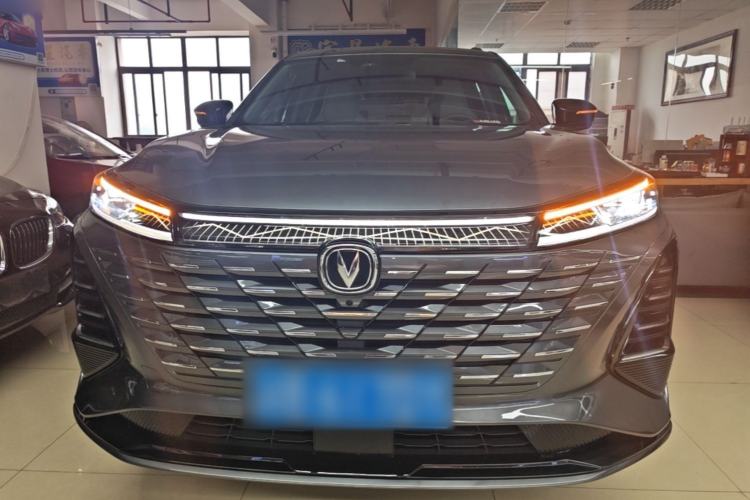 Used CHANGAN CS75 PLUS 2024 3rd Generation Champion Edition 1.5T Intelligent Drive Dynamic Model Front