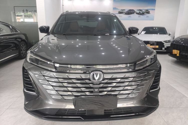 Used CHANGAN CS75 PLUS 2024 3rd Generation Champion Edition 1.5T Intelligent Drive Dynamic Model Front