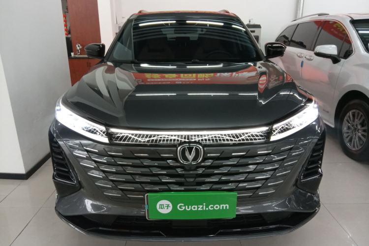 Used CHANGAN CS75 PLUS 2024 3rd Generation Champion Edition 1.5T Intelligent Drive Dynamic Model Front