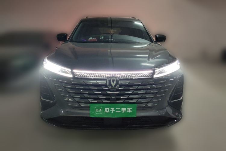 Used CHANGAN CS75 PLUS 2024 3rd Generation Champion Edition 1.5T Intelligent Drive Dynamic Model Front