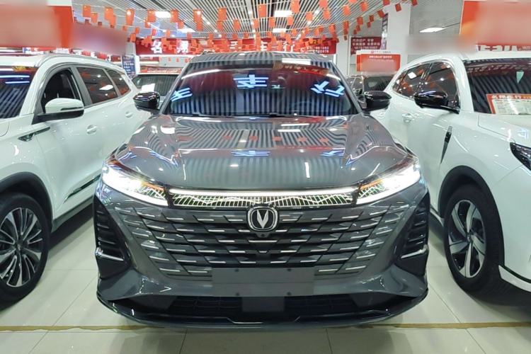 Used CHANGAN CS75 PLUS 2024 3rd Generation Champion Edition 1.5T Intelligent Drive Dynamic Model Front