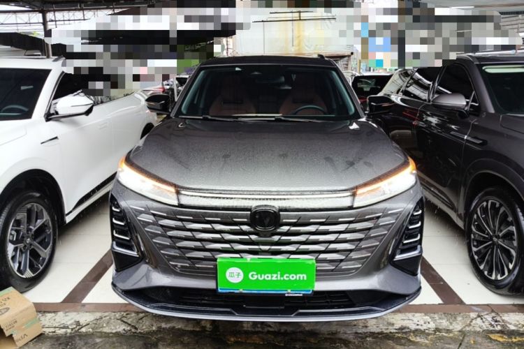 Used CHANGAN CS75 PLUS 2024 3rd Generation Champion Edition 1.5T Intelligent Drive Dynamic Model Front