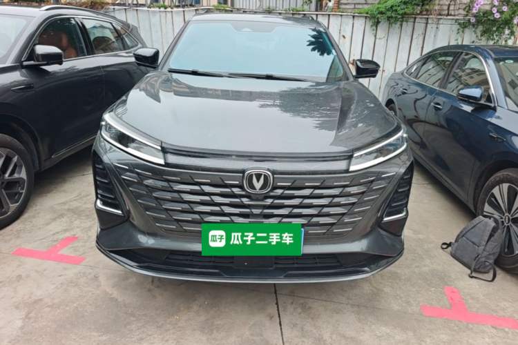 Used CHANGAN CS75 PLUS 2024 3rd Generation Champion Edition 1.5T Intelligent Drive Dynamic Model Front
