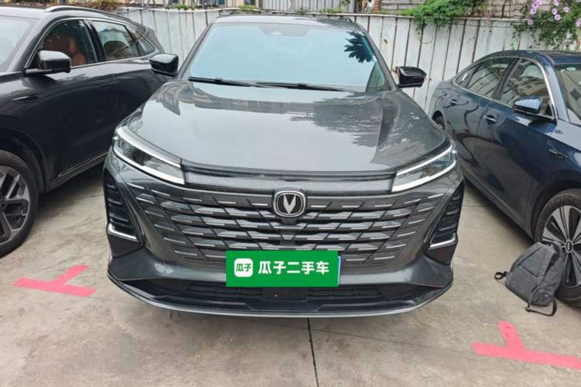 Used CHANGAN CS75 PLUS 2024 3rd Generation Champion Edition 1.5T Intelligent Drive Dynamic Model Front