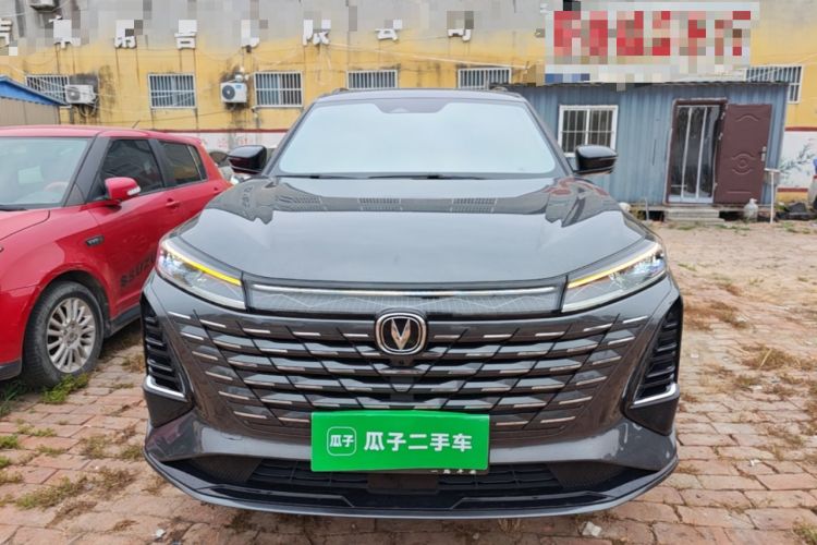 Used CHANGAN CS75 PLUS 2024 3rd Generation Champion Edition 1.5T Intelligent Drive Dynamic Model Front