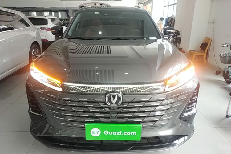 Used CHANGAN CS75 PLUS 2024 3rd Generation Champion Edition 1.5T Intelligent Drive Dynamic Model Front