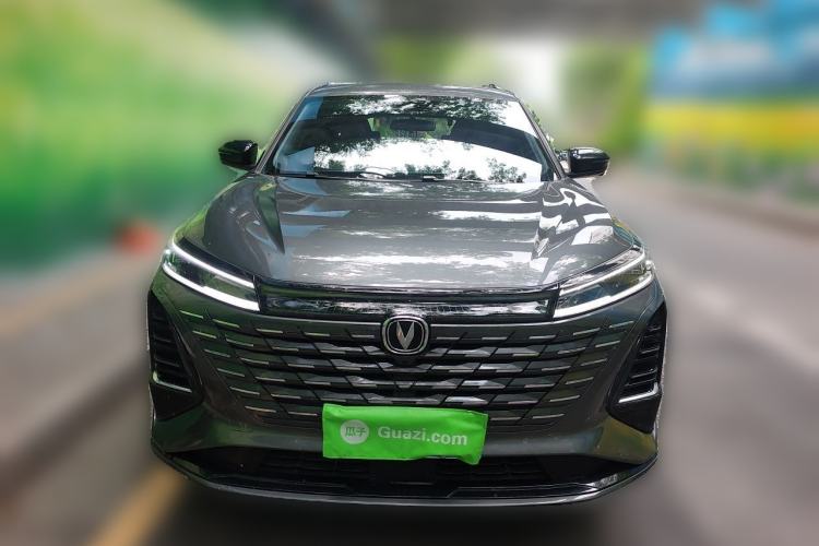 Used CHANGAN CS75 PLUS 2024 3rd Generation Champion Edition 1.5T Intelligent Drive Dynamic Model Front