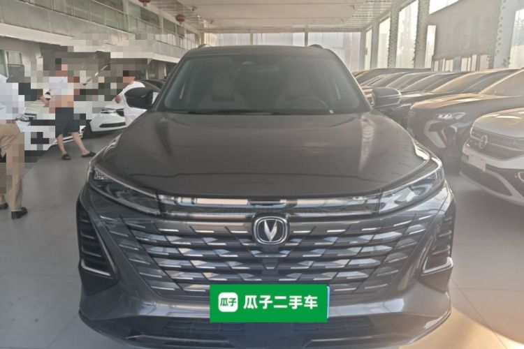 Used CHANGAN CS75 PLUS 2024 3rd Generation Champion Edition 1.5T Intelligent Drive Dynamic Model Front