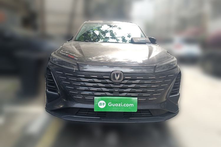 Used CHANGAN CS75 PLUS 2024 3rd Generation Champion Edition 1.5T Intelligent Drive Dynamic Model Front