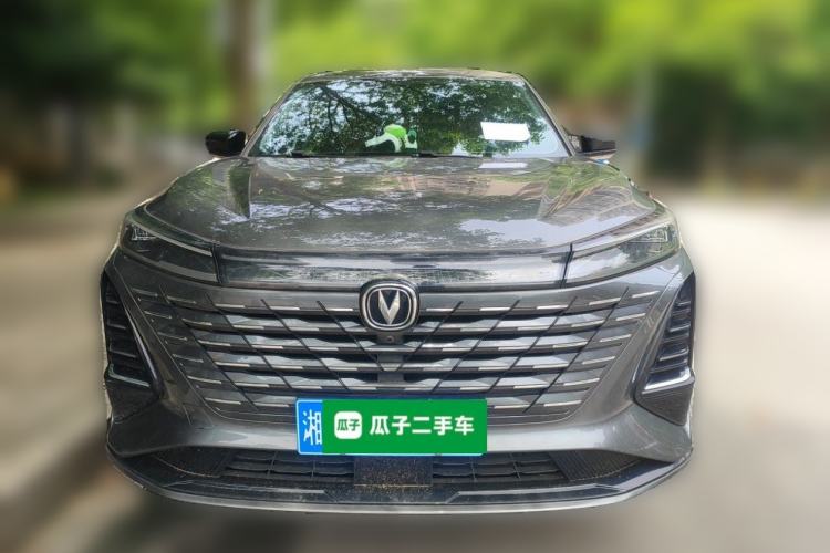 Used CHANGAN CS75 PLUS 2024 3rd Generation Champion Edition 1.5T Intelligent Drive Dynamic Model Front
