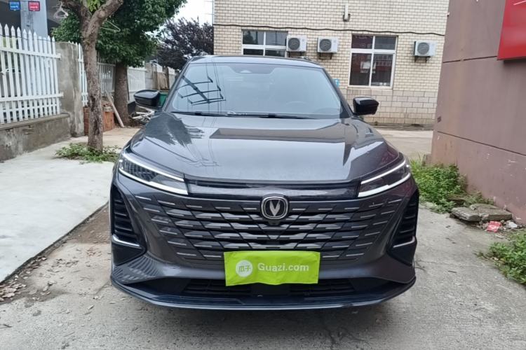 Used CHANGAN CS75 PLUS 2024 3rd Generation Champion Edition 1.5T Intelligent Drive Dynamic Model Front