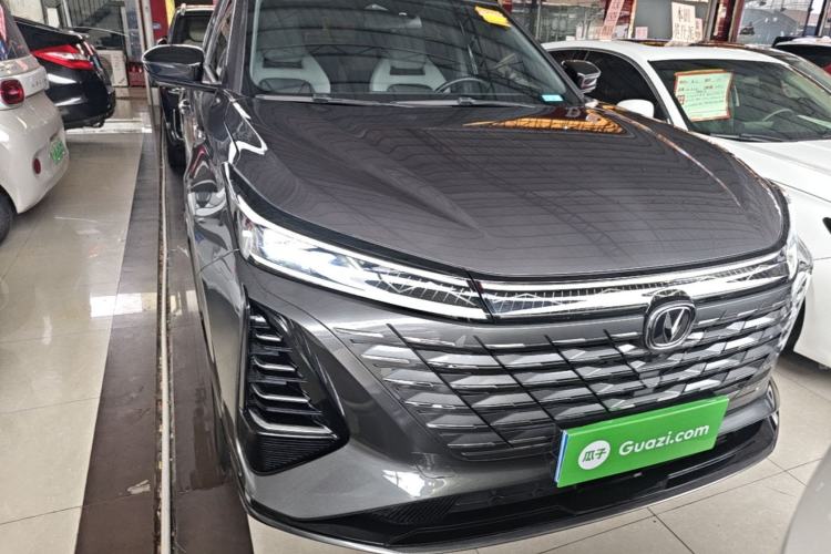 Used CHANGAN CS75 PLUS 2024 3rd Generation Champion Edition 1.5T Intelligent Drive Dynamic Model Front