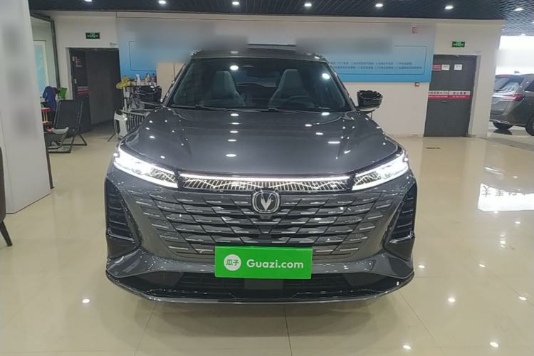 Used CHANGAN CS75 PLUS 2024 3rd Generation Champion Edition 1.5T Intelligent Drive Dynamic Model Front