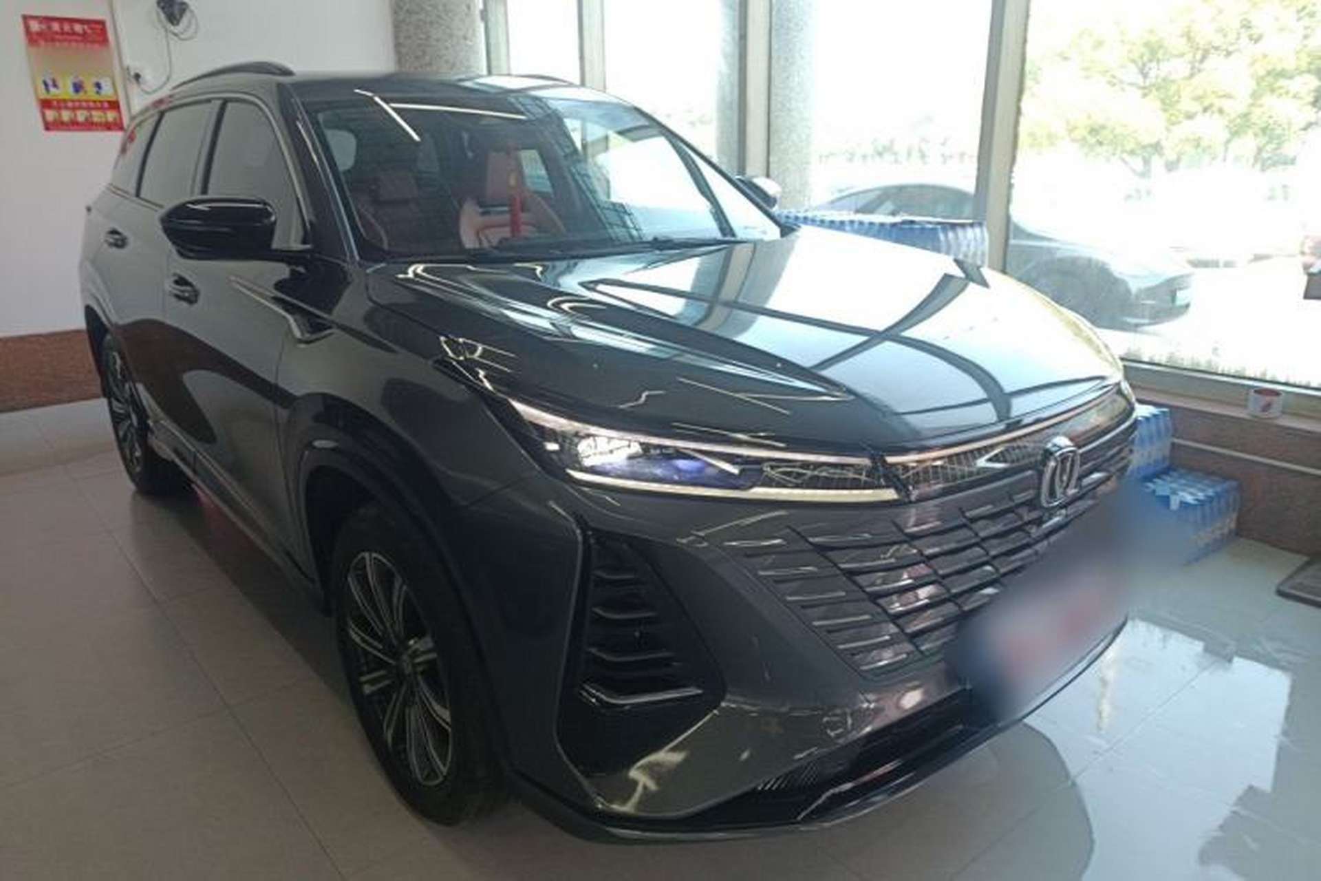 Used CHANGAN CS75 PLUS 2024 3rd Generation Champion Edition 1.5T Intelligent Drive Dynamic Model Front Right 45 Deg