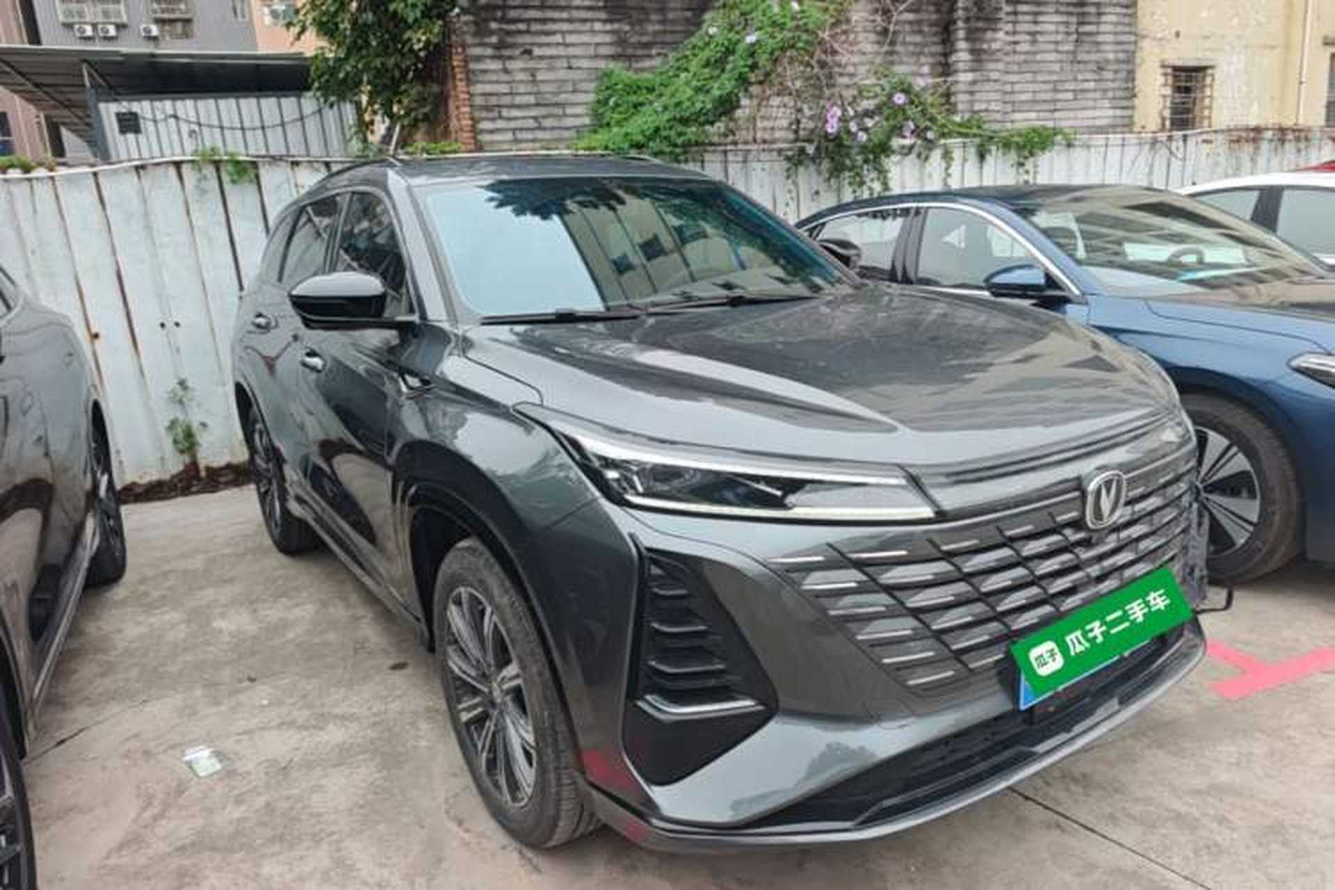 Used CHANGAN CS75 PLUS 2024 3rd Generation Champion Edition 1.5T Intelligent Drive Dynamic Model Front Right 45 Deg