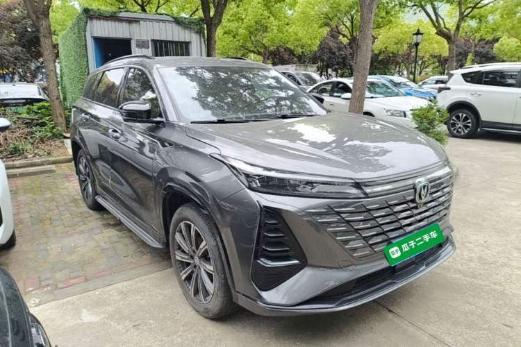 Used CHANGAN CS75 PLUS 2024 3rd Generation Champion Edition 1.5T Intelligent Drive Dynamic Model Front Right 45 Deg