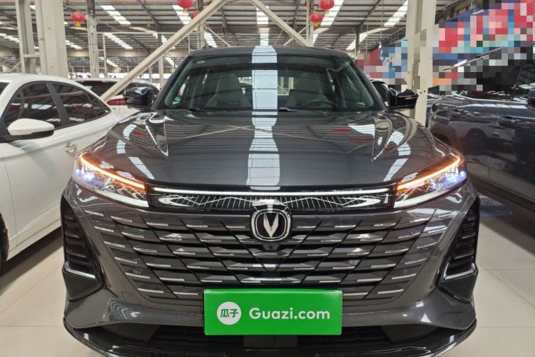 Used CHANGAN CS75 PLUS 2024 3rd Generation Champion Edition 1.5T Intelligent Drive Dynamic Model Front