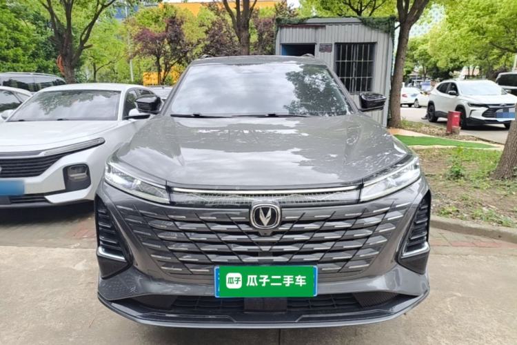 Used CHANGAN CS75 PLUS 2024 3rd Generation Champion Edition 1.5T Intelligent Drive Dynamic Model Front