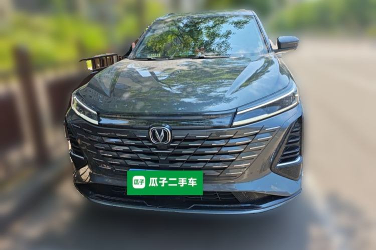 Used CHANGAN CS75 PLUS 2024 3rd Generation Champion Edition 1.5T Intelligent Drive Dynamic Model Front