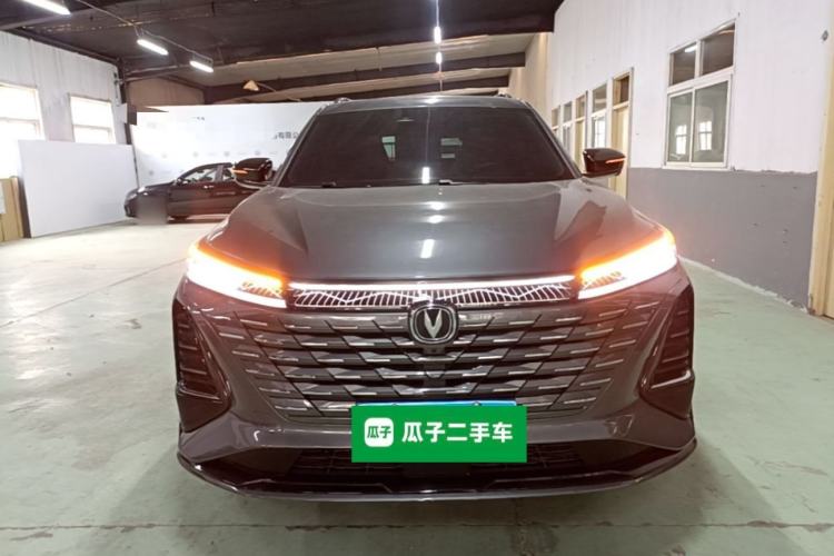 Used CHANGAN CS75 PLUS 2024 3rd Generation Champion Edition 1.5T Intelligent Drive Dynamic Model Front