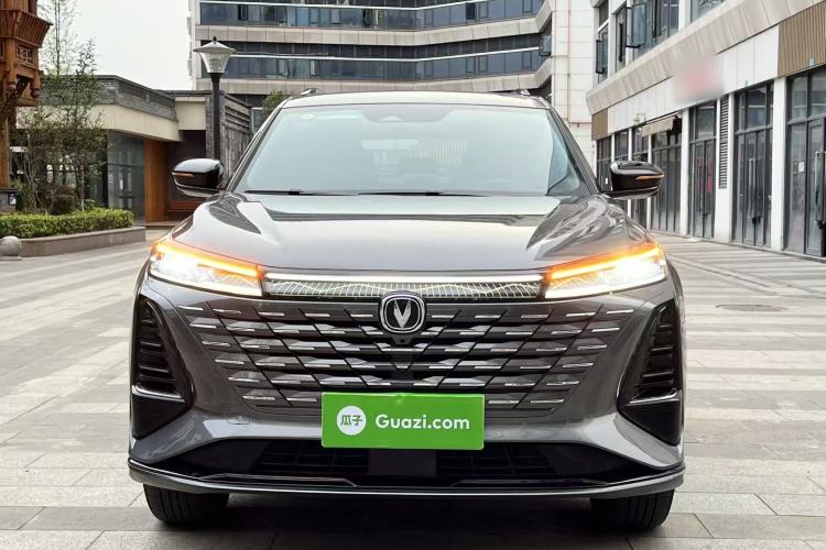Used CHANGAN CS75 PLUS 2024 3rd Generation Champion Edition 1.5T Intelligent Drive Dynamic Model Front