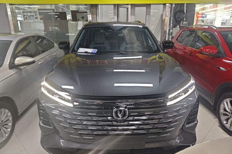 Used CHANGAN CS75 PLUS 2024 3rd Generation Champion Edition 1.5T Intelligent Drive Dynamic Model Front