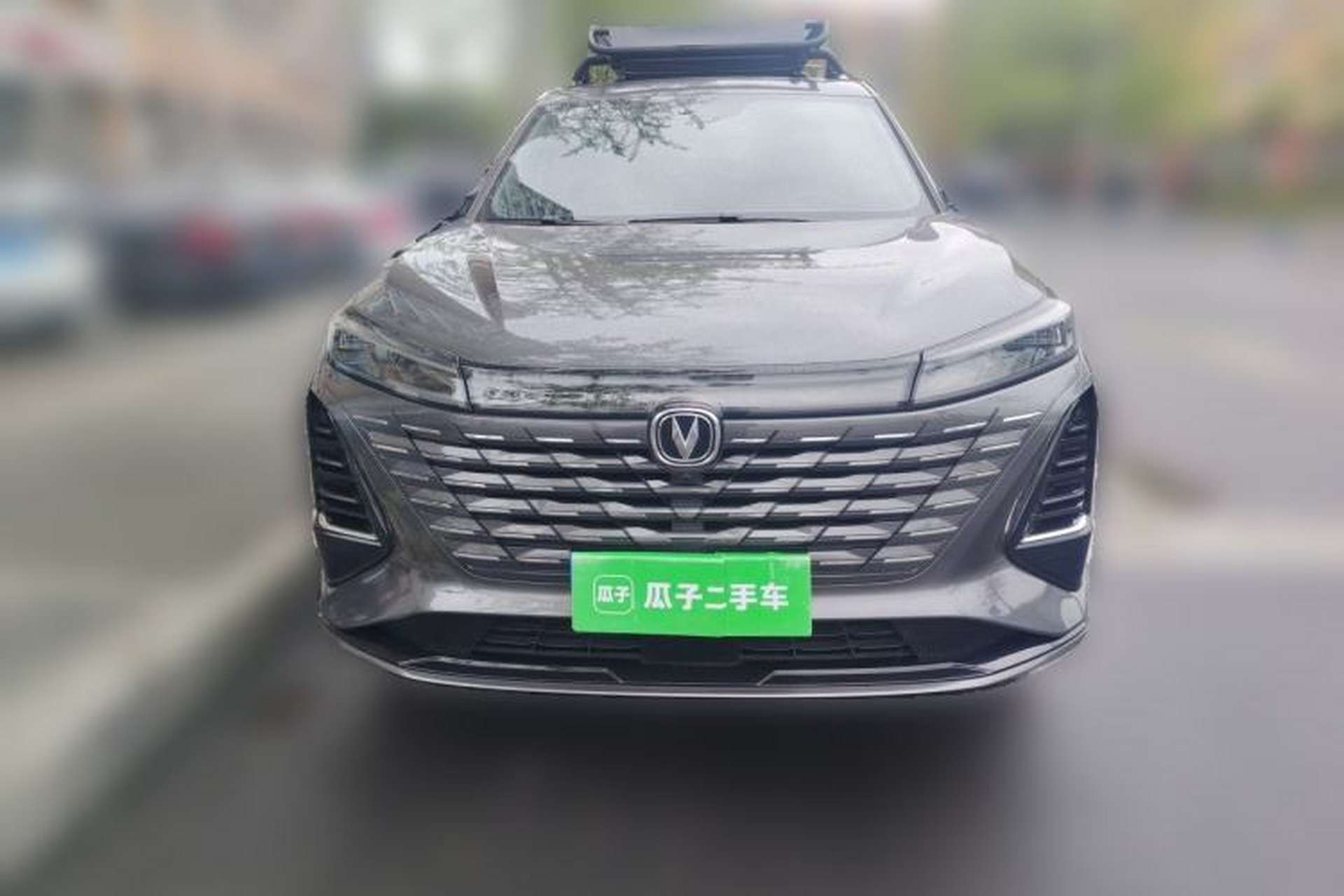Used CHANGAN CS75 PLUS 2024 3rd Generation Champion Edition 1.5T Intelligent Drive Dynamic Model Front